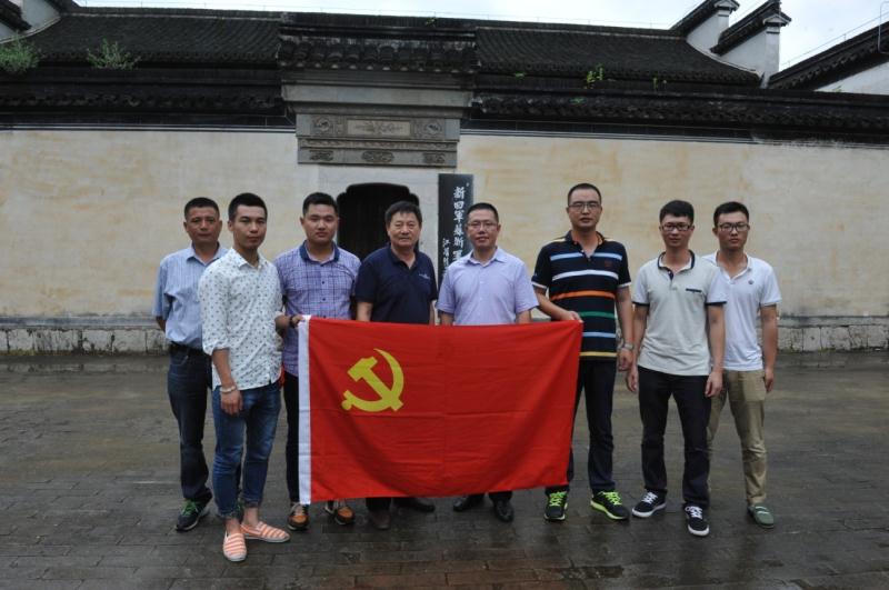 傳承愛國主義的民族精神，弘揚(yáng)社會主義核心價值觀
